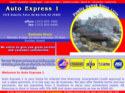 Auto Express 1